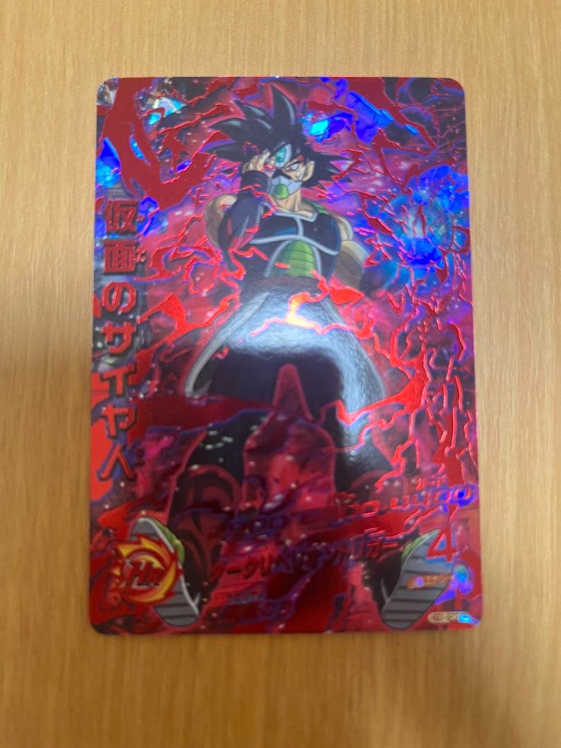 ドラゴンボールヒーローズコレクション品　まとめ売り　ローダー付き