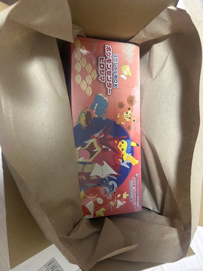 ポケカ　ポケモンカードゲーム　スペシャルボックスヒロシマ　シュリンク付き　新品