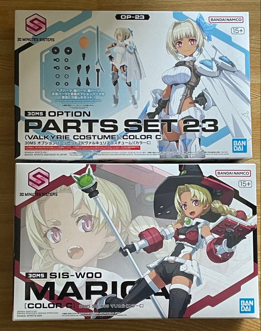 30MS ヴァルキュリアコスチューム　マリカル　セット