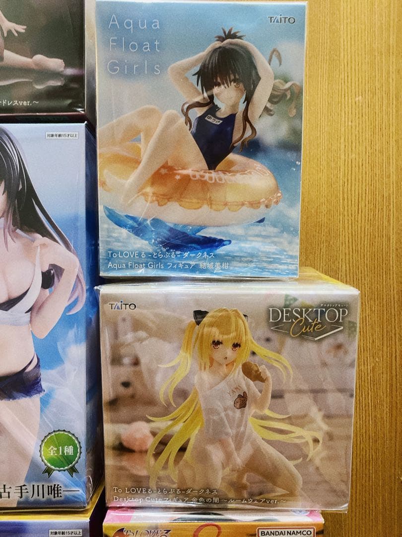 【ToLOVEるダークネス】プライズフィギュア9体セット