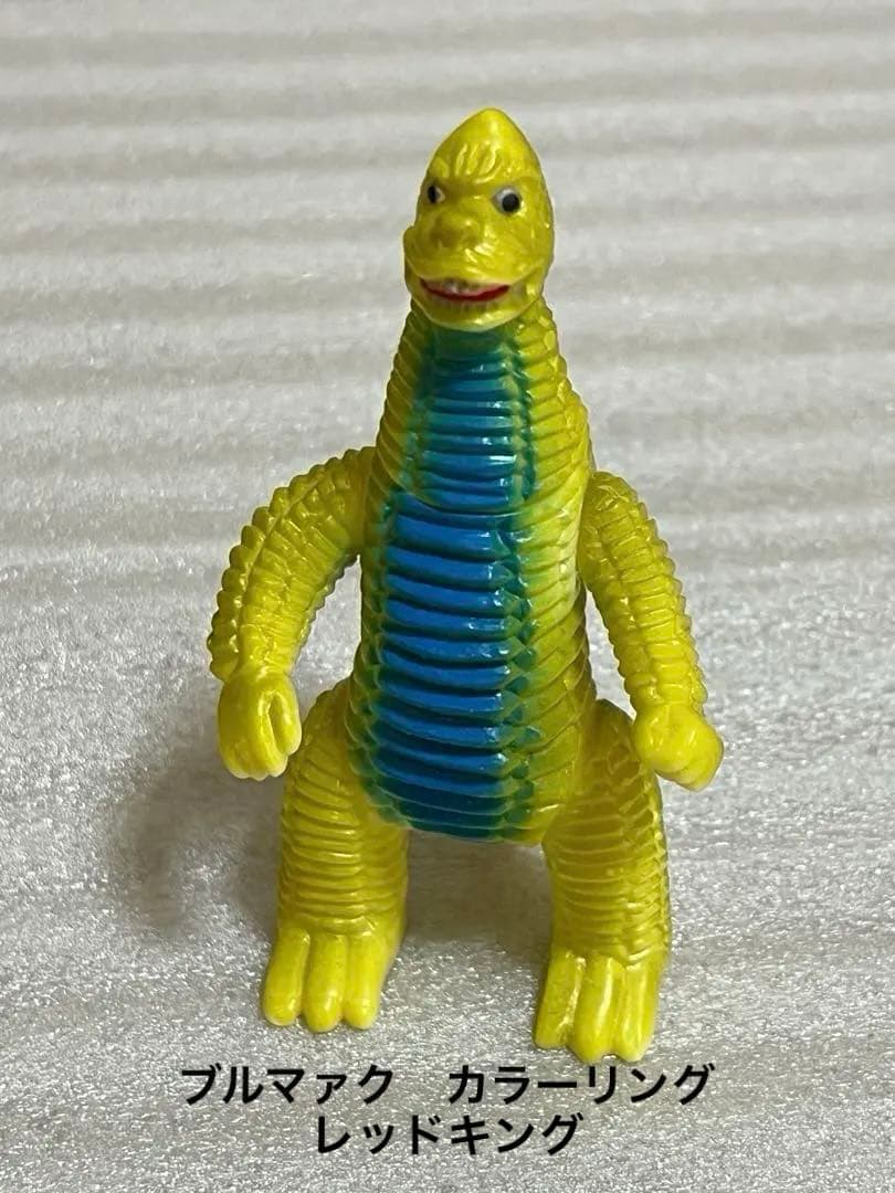 ブルマァク魂 1、2、3のフルコンプ17体と真ブルマァク魂2体の計19体セット