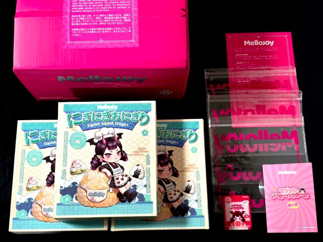 Mellojoy にぎにぎおにぎり 3個セット