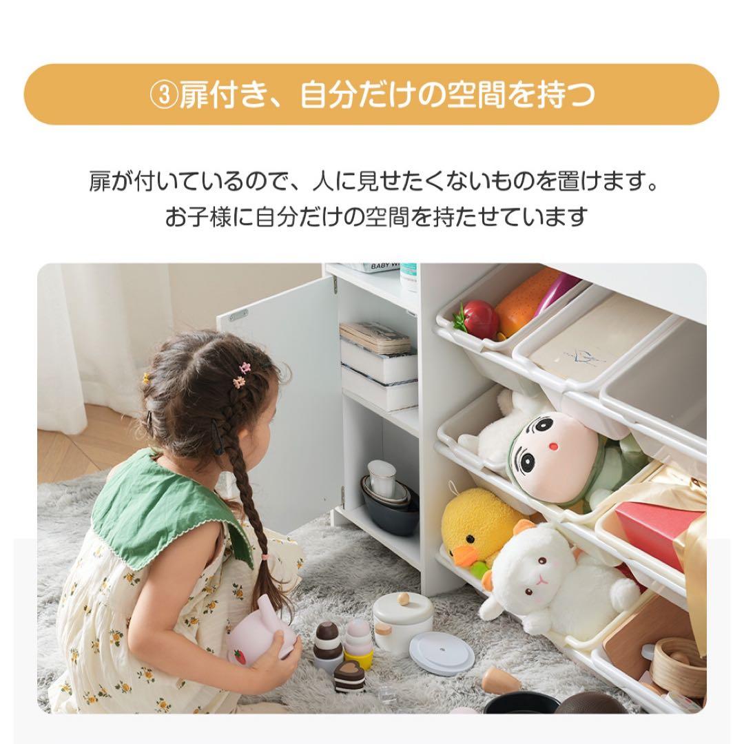 【新品】引き出し付き 大容量 木製 絵本棚 おもちゃ収納ラック
