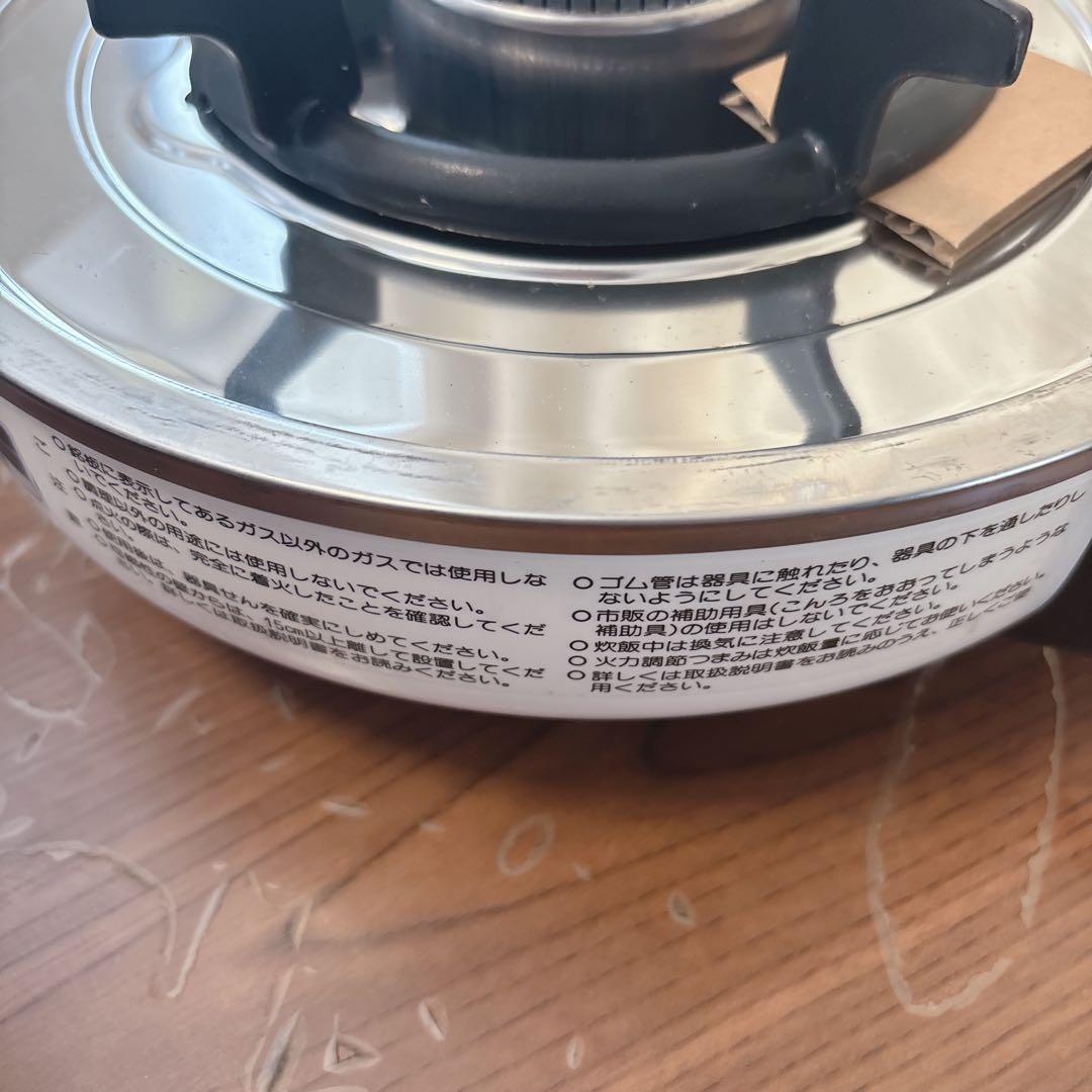 東邦ガス　都市ガス　1.1升炊き　新品ガス　炊飯器 ホワイト ピンク グリーン