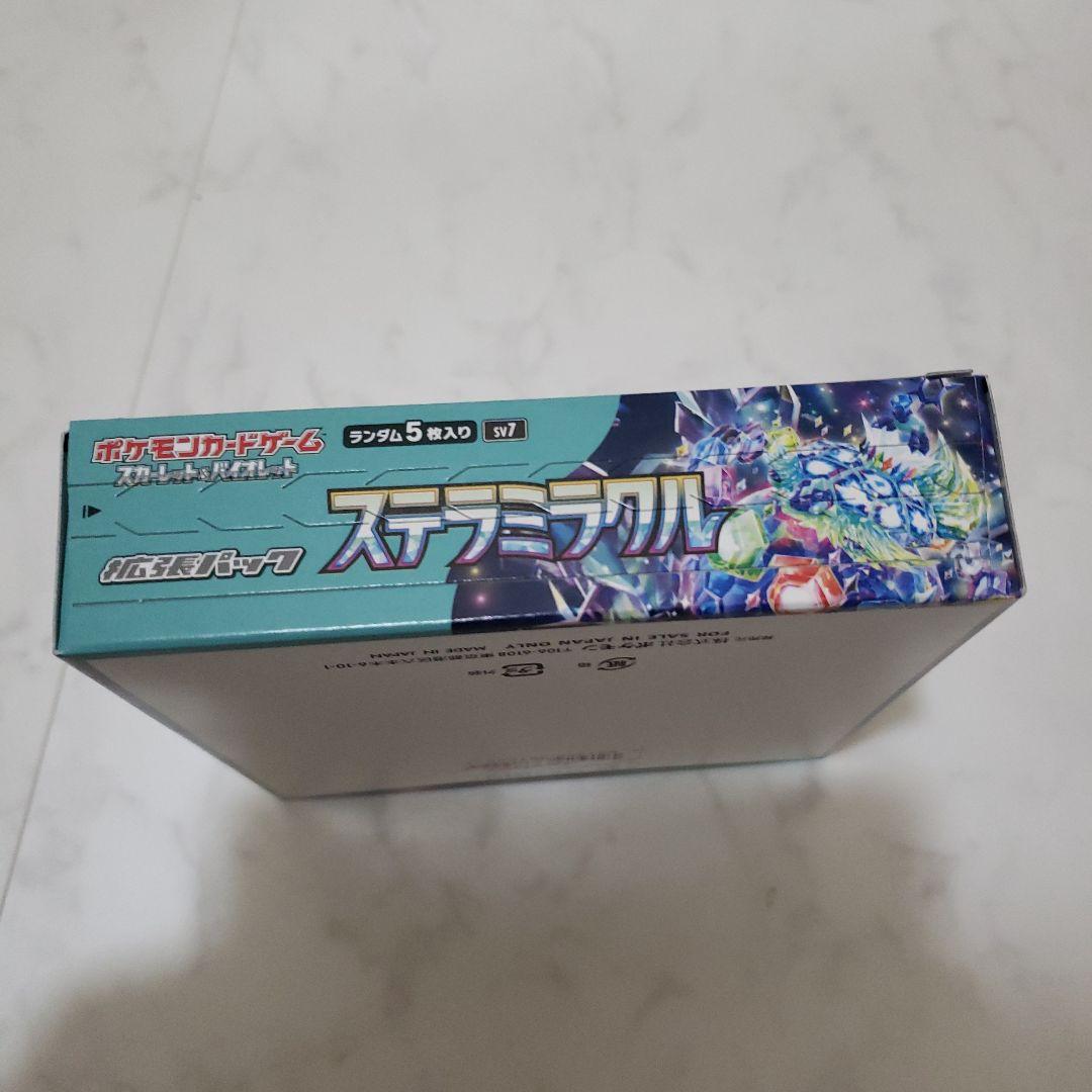 値下げ　ポケモンカードゲーム ステラミラクル シュリンクなし　１BOX