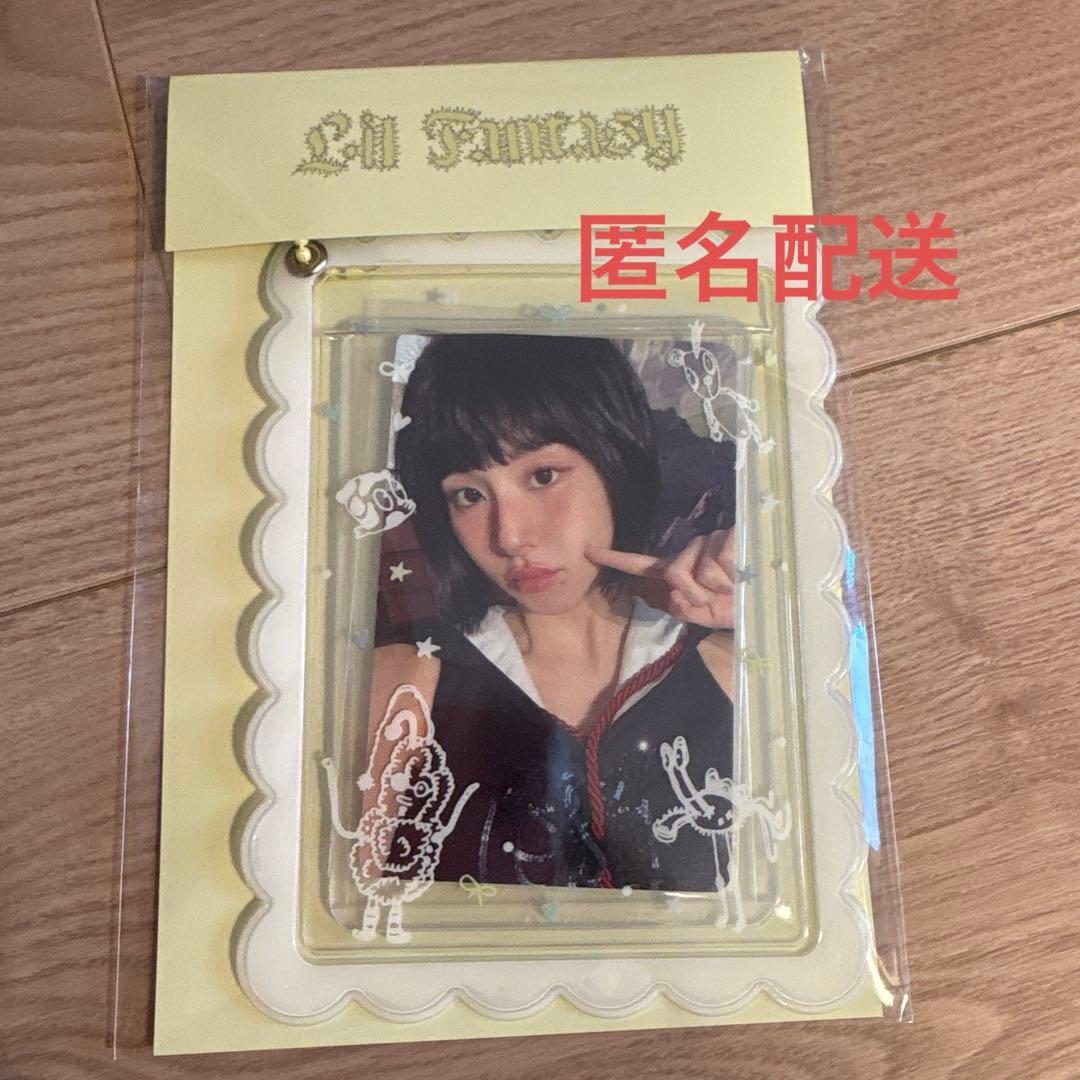 TWICE♡チェヨン♡Lil Fantasy♡フォトカードホルダー♡新品未使用