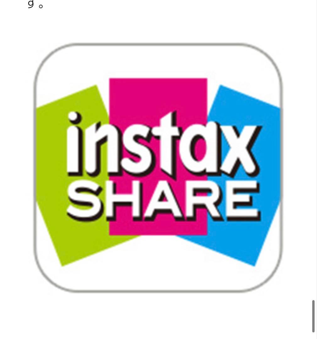 スマホdeチェキ instax SHARE SP-3