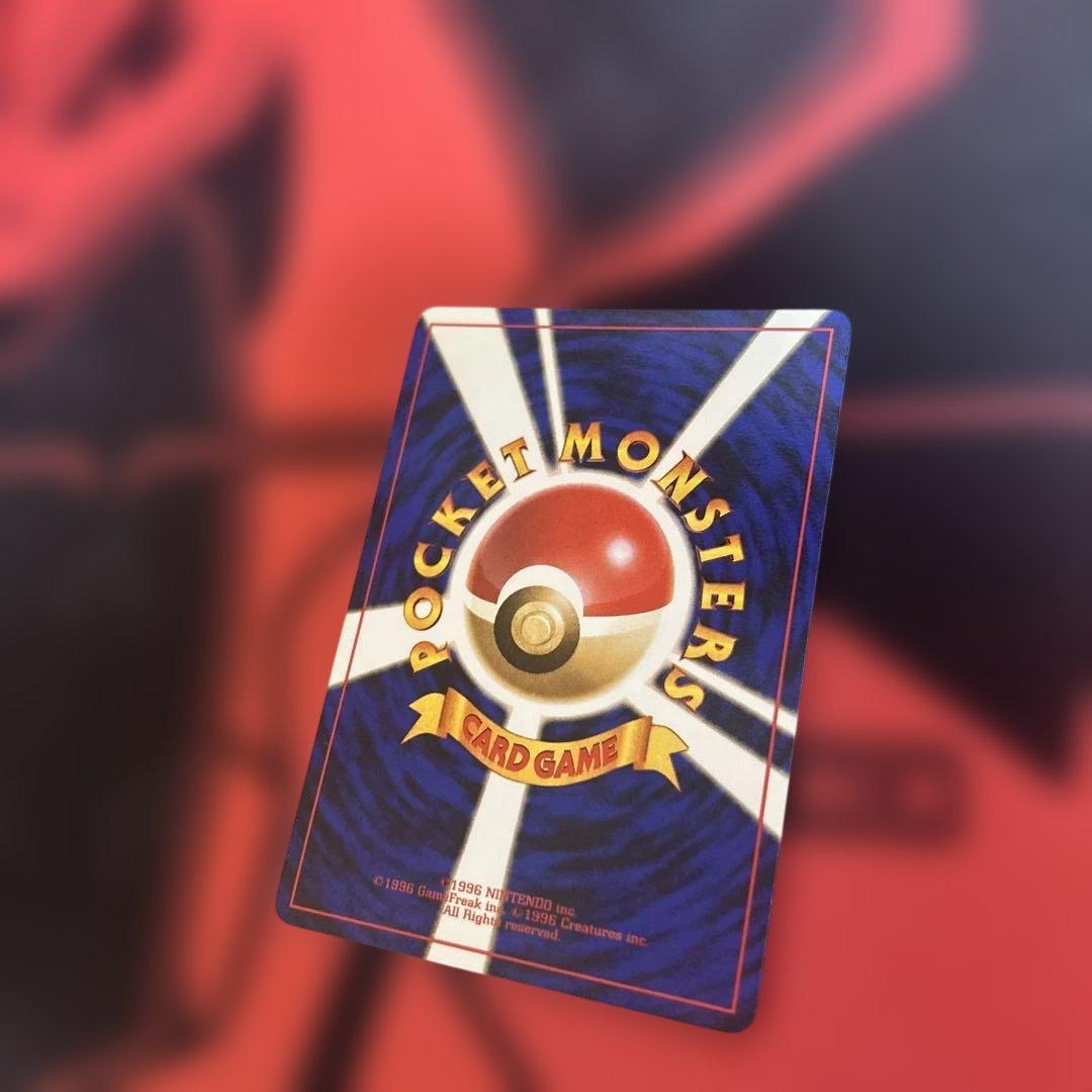 R団のミュウツー ★ ジム拡張第2弾 闇からの挑戦　渦あり