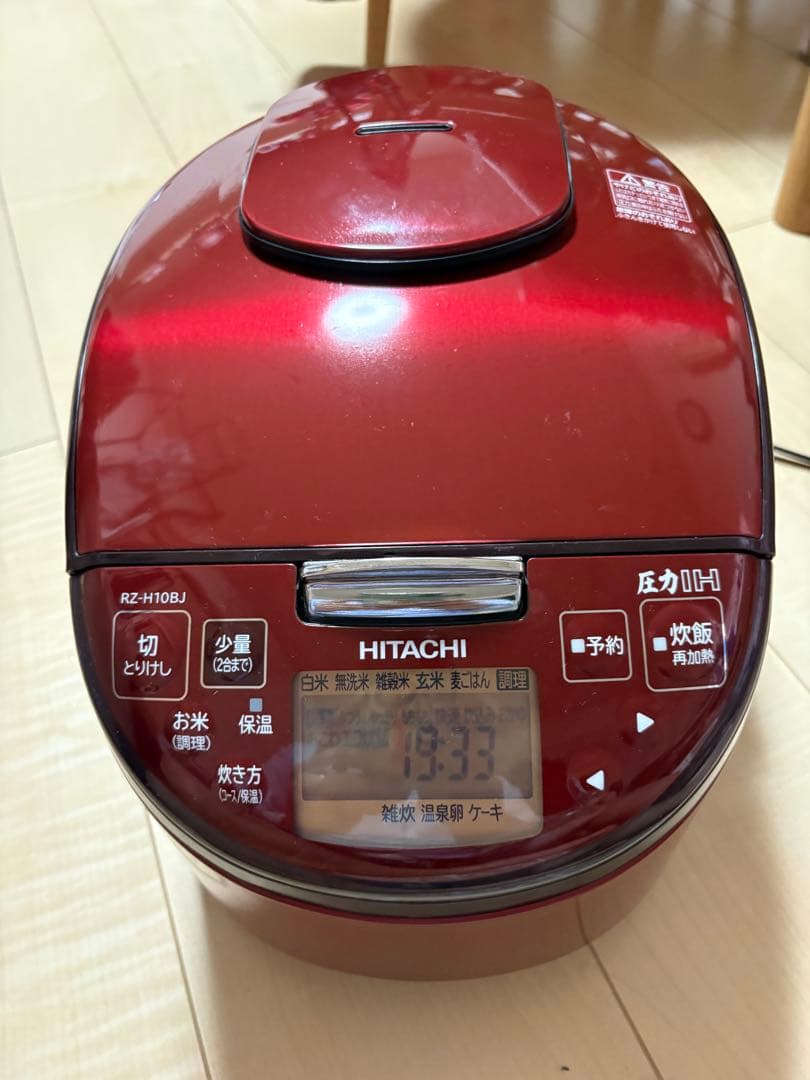 HITACHI 圧力IH炊飯器 RZ-H10BJ 赤