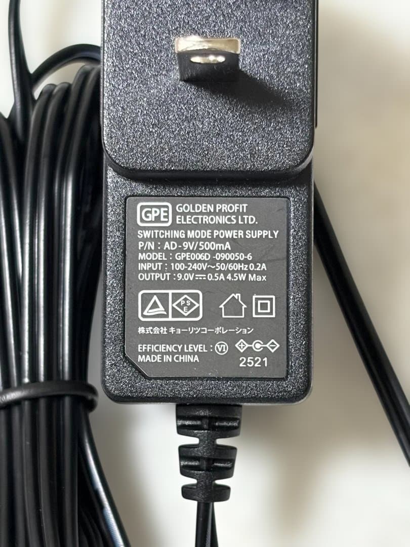 BOSS　Fender Reverb　FRVー１