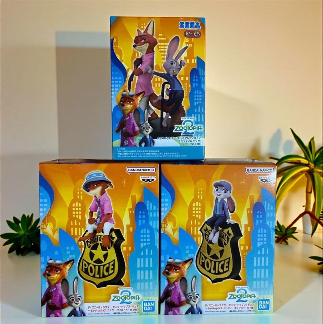 【3点セット】ズートピア2 フィギュア ジュディ ニット　　新品未開封