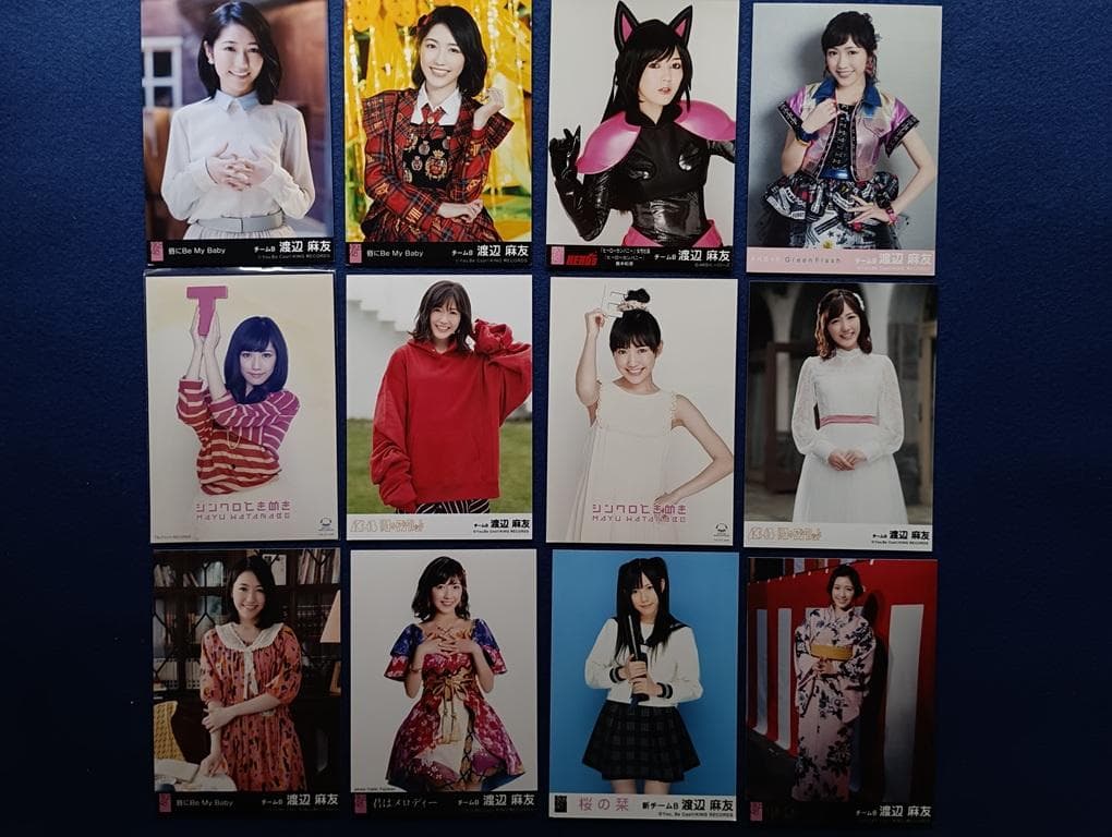AKB48 渡辺麻友 48枚+α 生写真(管理No.A-255)