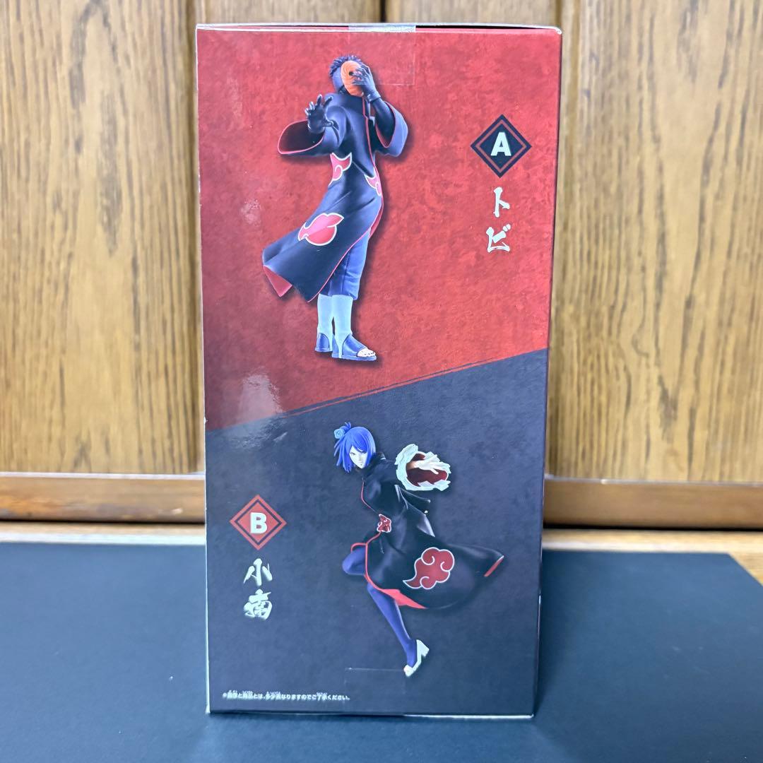 NARUTO ナルト疾風伝 VIBRATION STARS トビ フィギュア