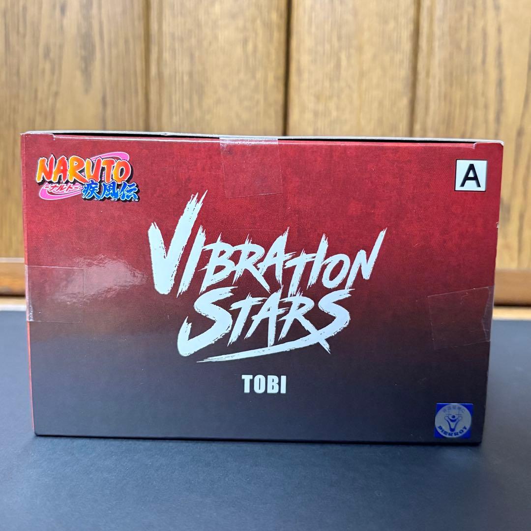 NARUTO ナルト疾風伝 VIBRATION STARS トビ フィギュア