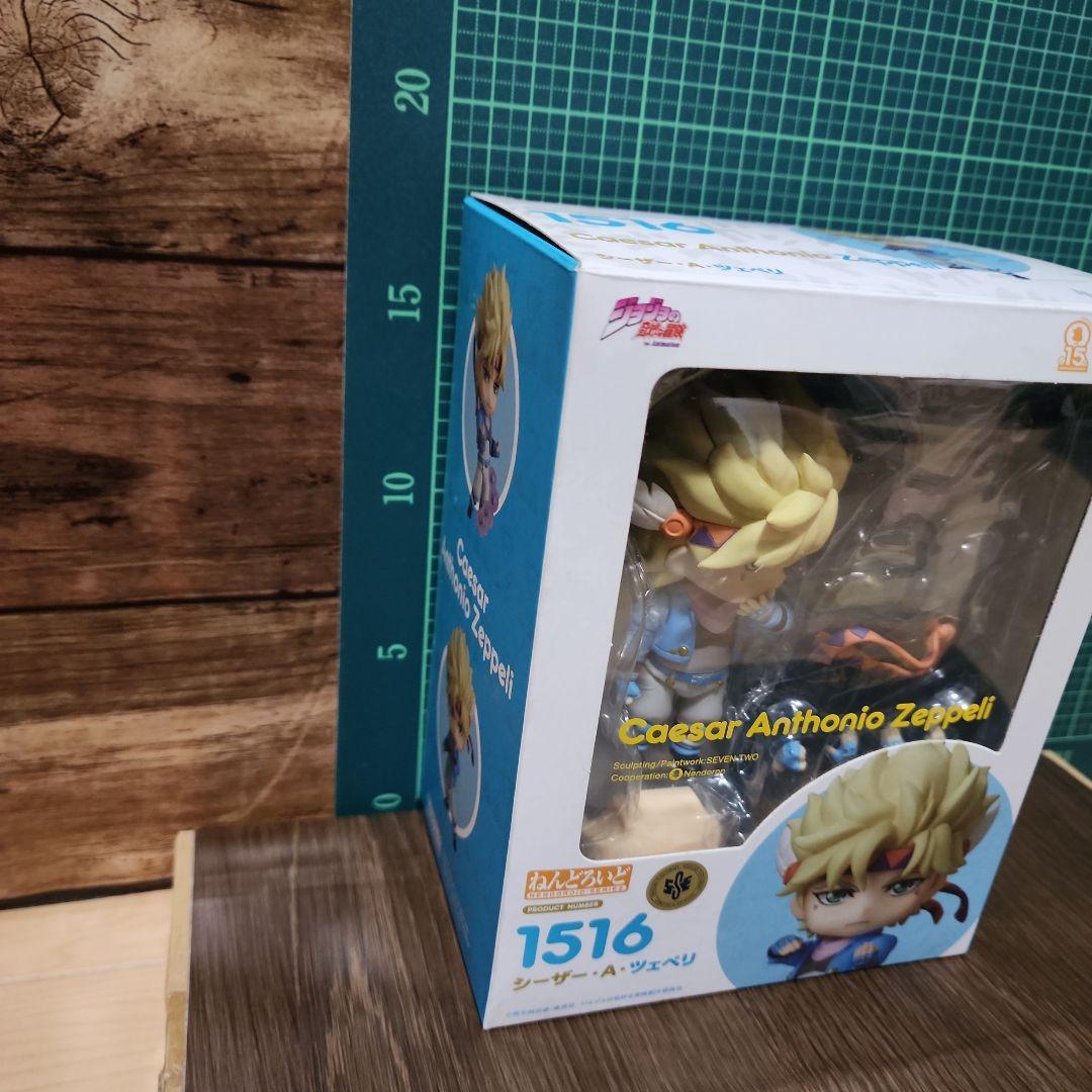 ねんどろいど シーザー A ツェペリ