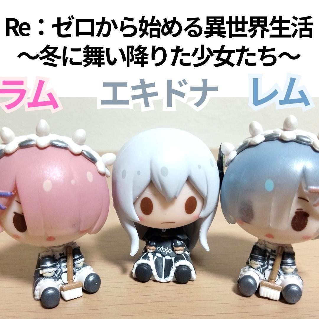 格安　アニメグッズ　20個　まとめ売り フィギュア多数　デカ缶バッチ