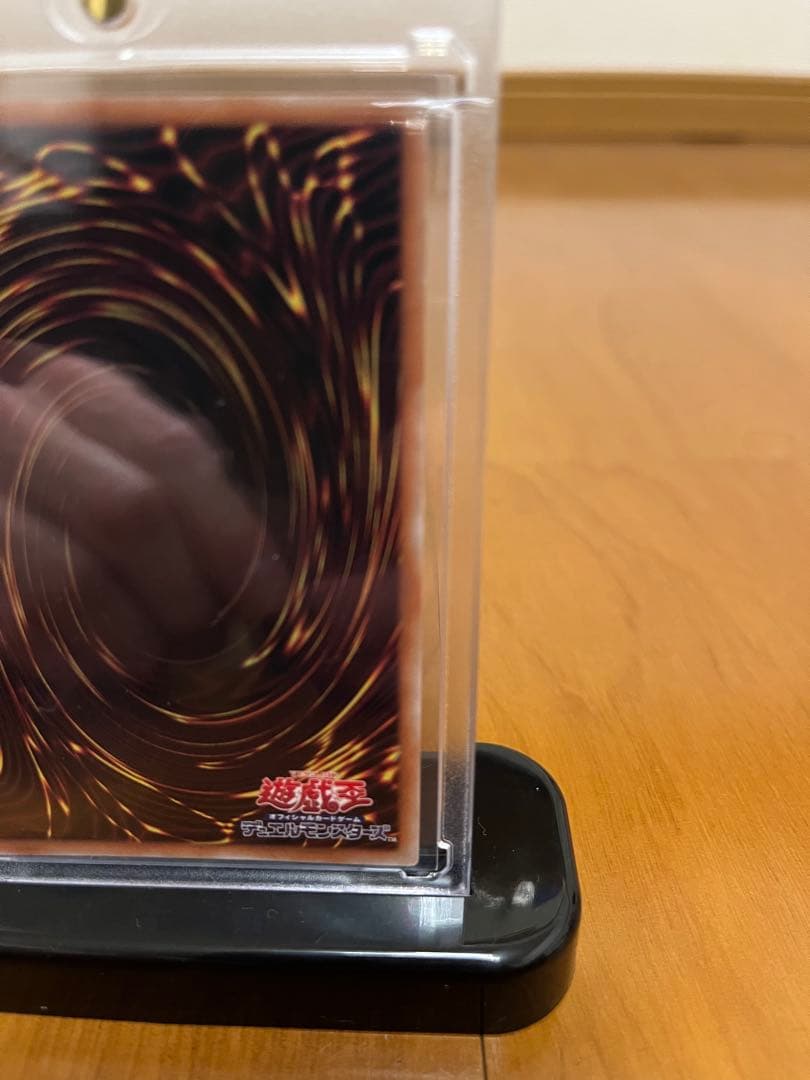 遊戯王カード　カオスソルジャー　レリーフ　プリズマ　2枚セット美品