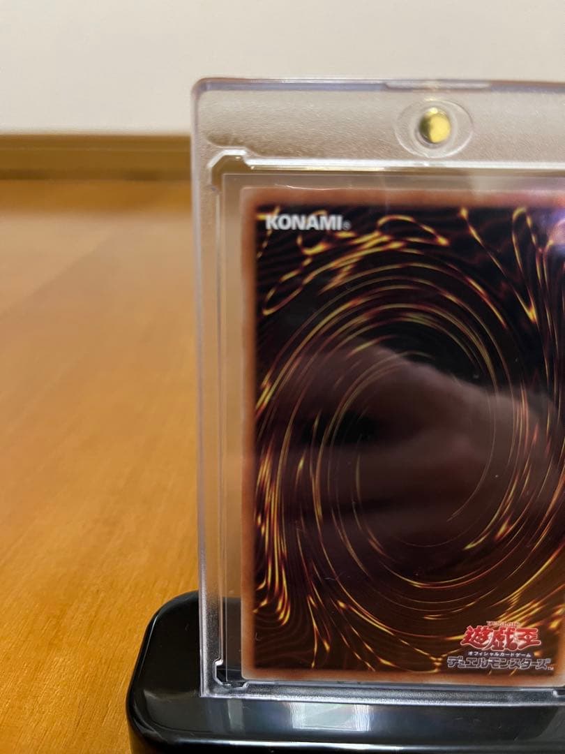 遊戯王カード　カオスソルジャー　レリーフ　プリズマ　2枚セット美品