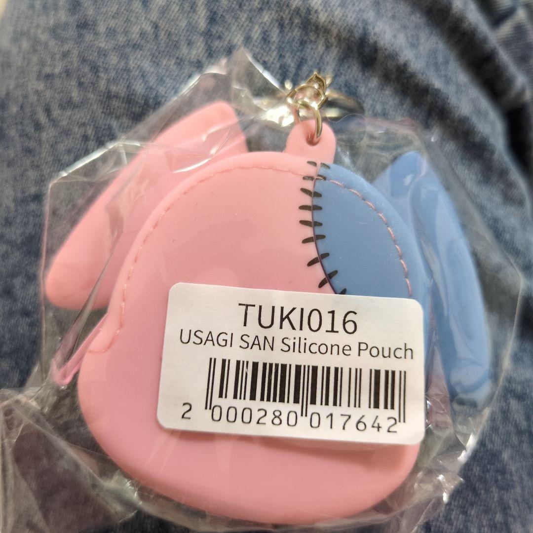 tuki.承認欲求爆発 USAGI SAN Silicone Pouch