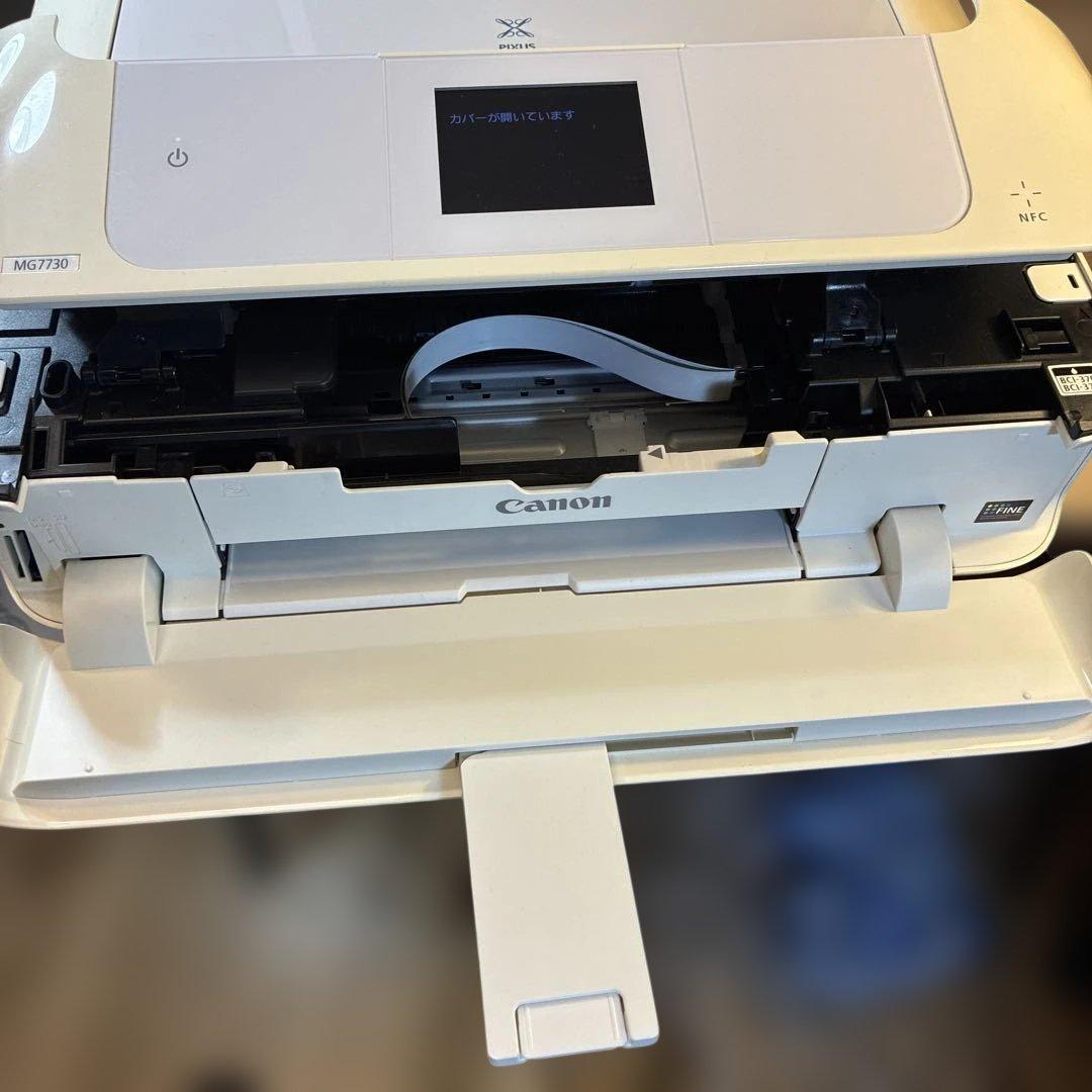 美品 複合機プリンター Canon PIXUS MG7730 動作OK インク付