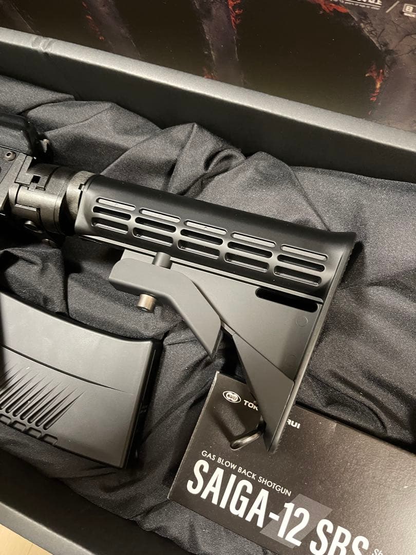 東京マルイ SAIGA-12 SBS サイガ　マガジン3本付き　166