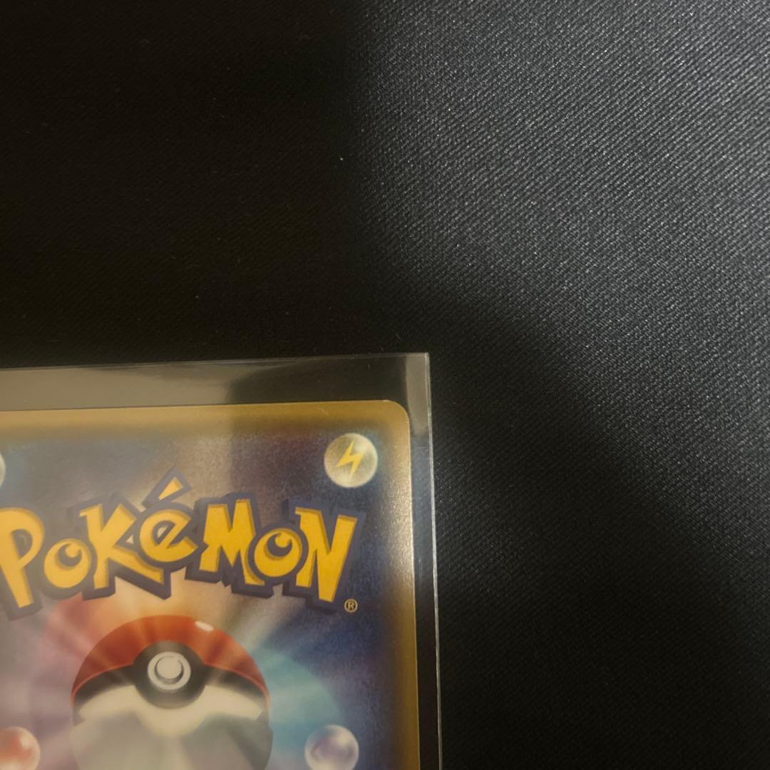 【セール中】サーナイトEX RR CP3 ポケキュンコレクション 019/032