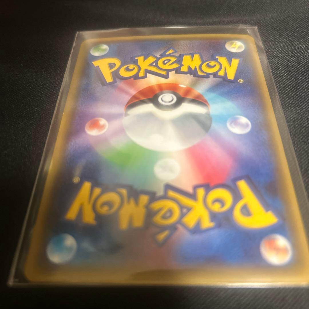 【セール中】サーナイトEX RR CP3 ポケキュンコレクション 019/032