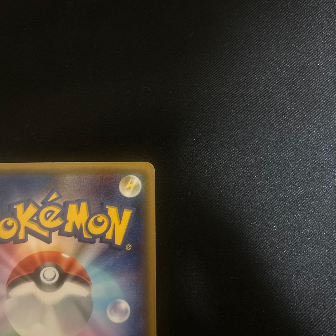 【セール中】サーナイトEX RR CP3 ポケキュンコレクション 019/032