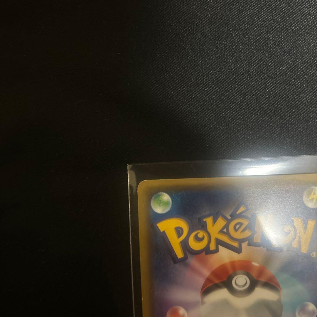 【セール中】サーナイトEX RR CP3 ポケキュンコレクション 019/032