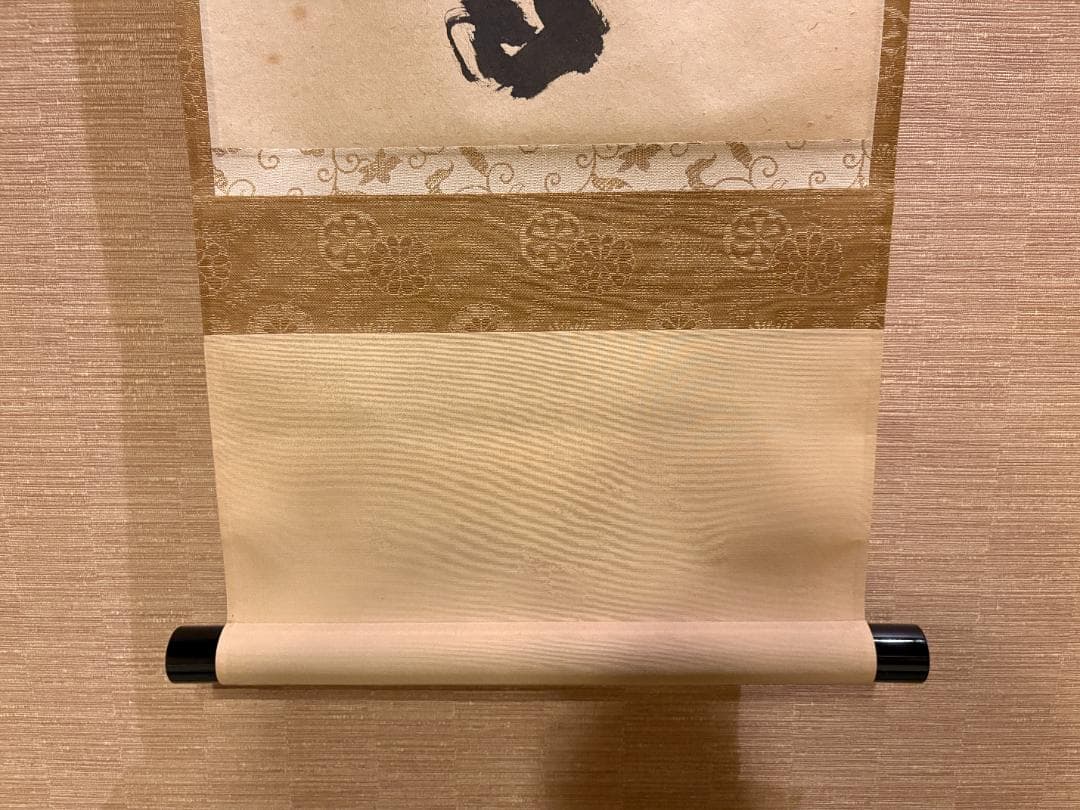 大徳寺　積應　茶掛軸　一行　春千林入処々鴬　茶道具