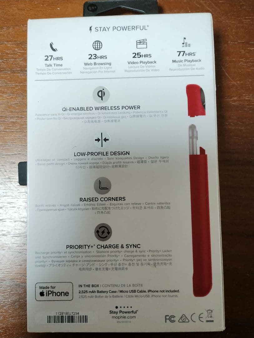 シュプリーム mophieコラボケース iPhone7.8　Supreme