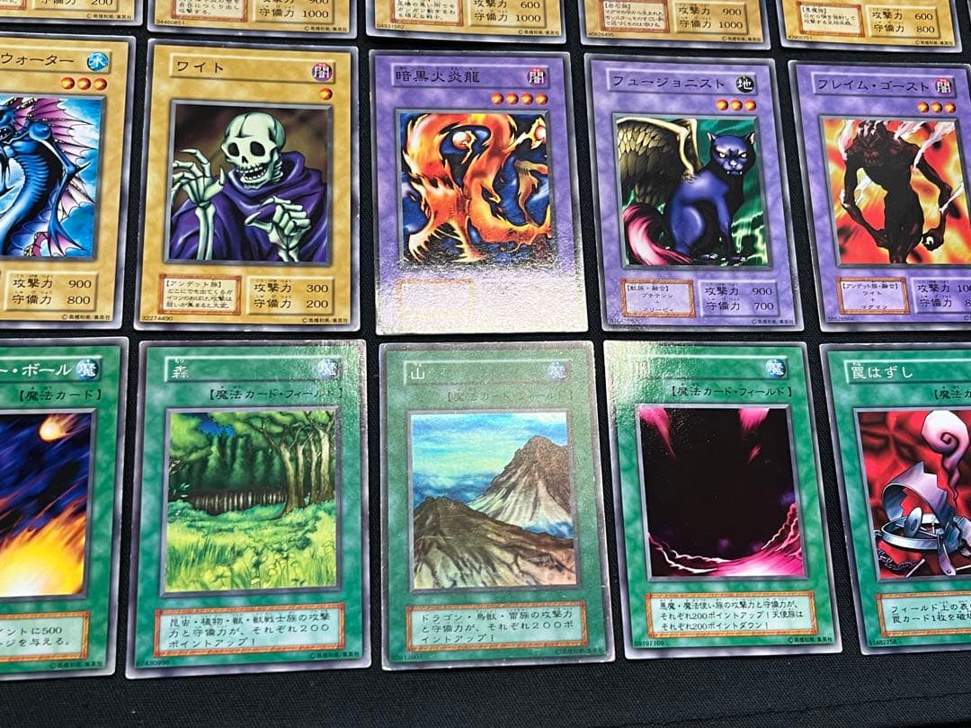 遊戯王【初期】スターターボックス43枚＋限定カード1枚★セミコンプ全44枚セット