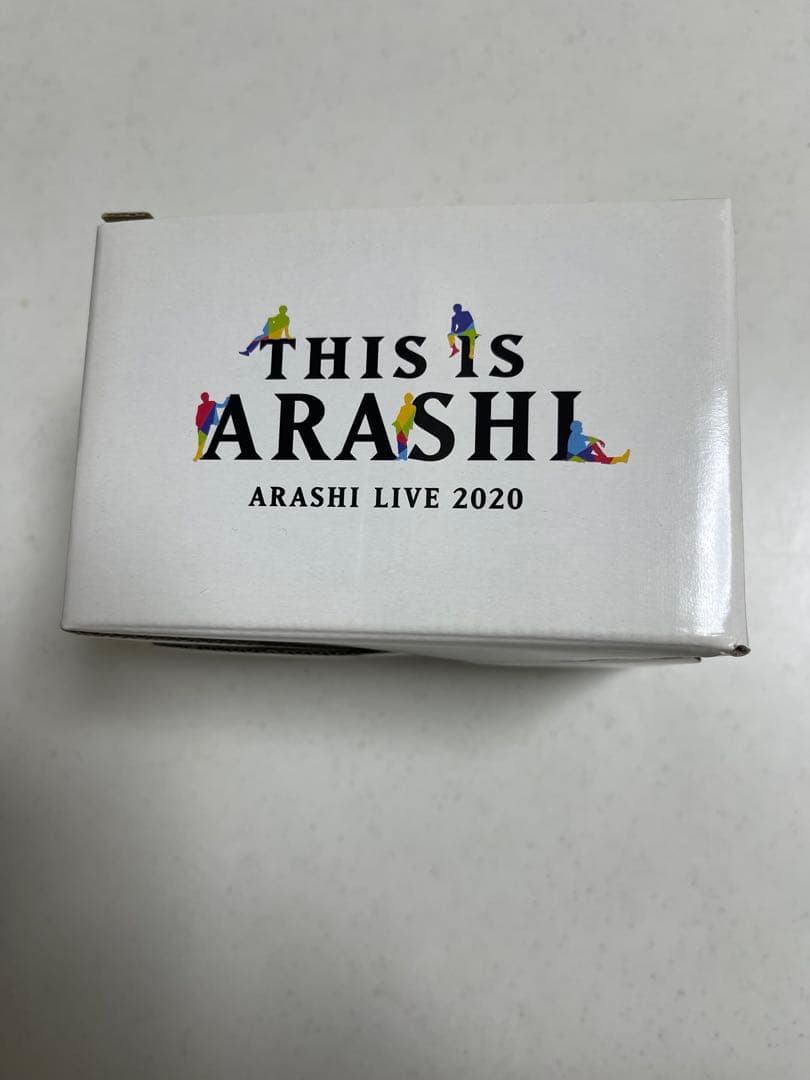 嵐 THIS IS ARASHI グッズ7点　新品•未開封