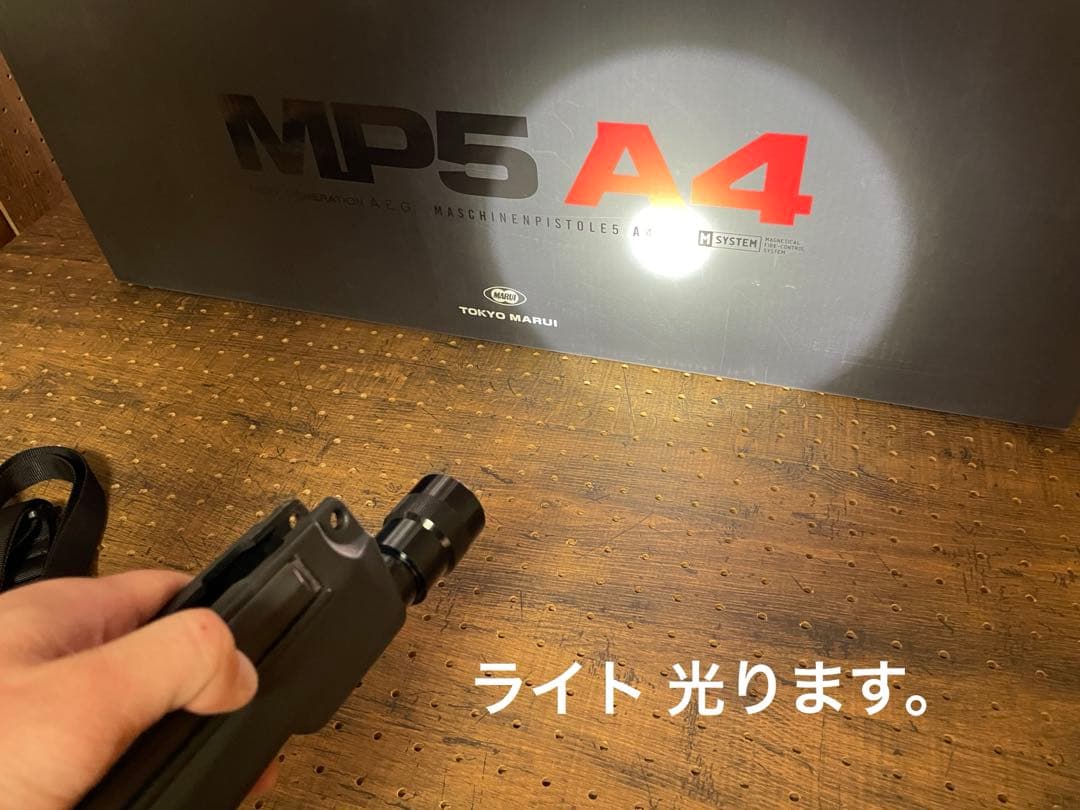 東京マルイ MP5 A4 次世代電動ガン　マガジン、付き