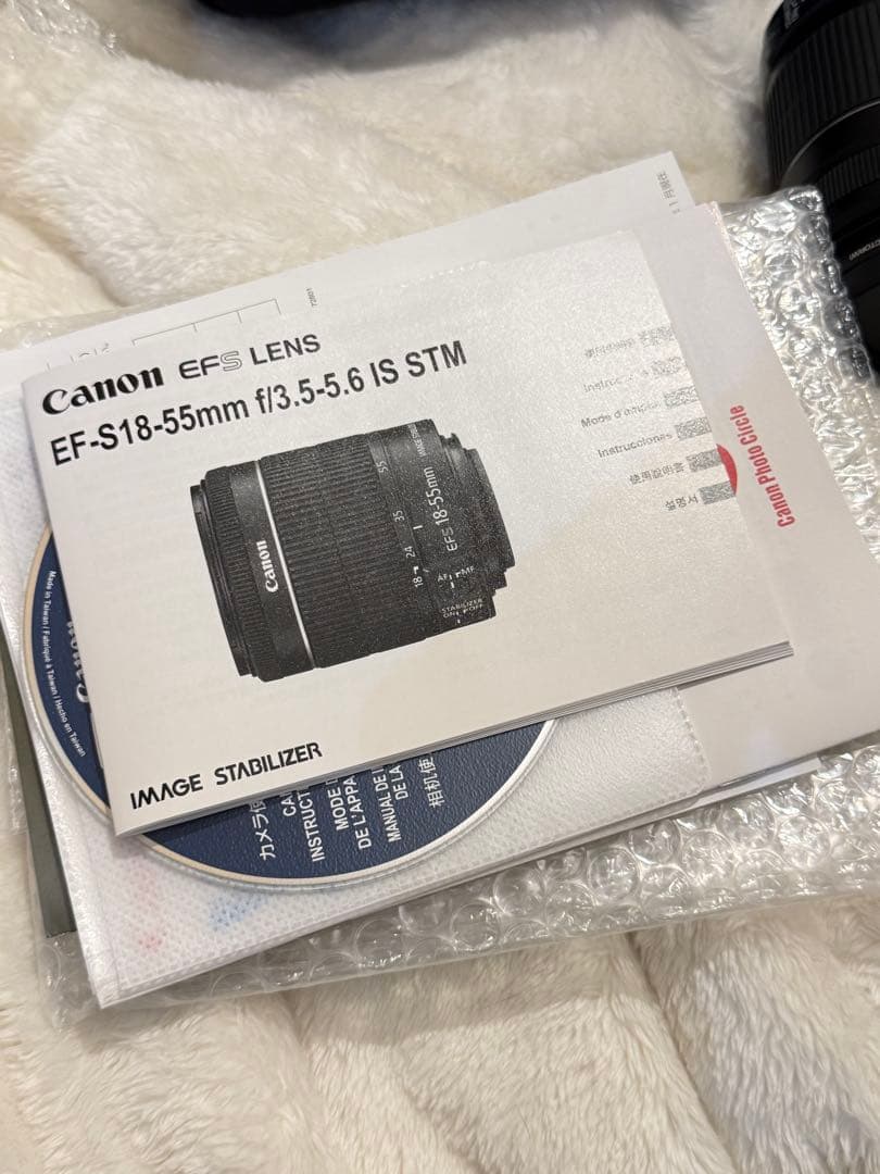 Canon EOS Kiss X7 ダブルズームキット