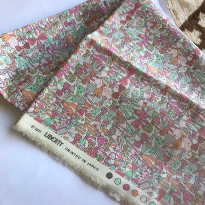 リバティ タナローン 65 1.5メートル