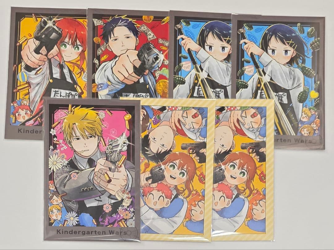 幼稚園WARS カード ステッカー 96点セット リタ ダグ ヨシテル ルーク他
