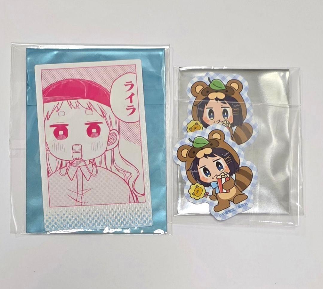 幼稚園WARS カード ステッカー 96点セット リタ ダグ ヨシテル ルーク他