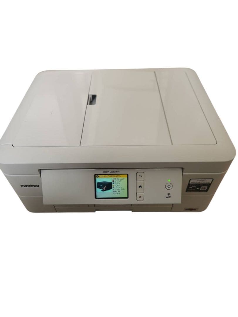 ブラザー　プリンター　DCP-J981N　印刷機
