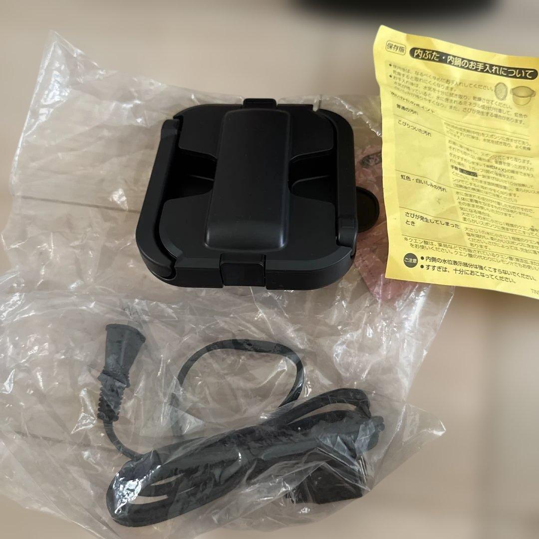 SHARP ヘルシオホットクック2.4L KN-HT24B レッド