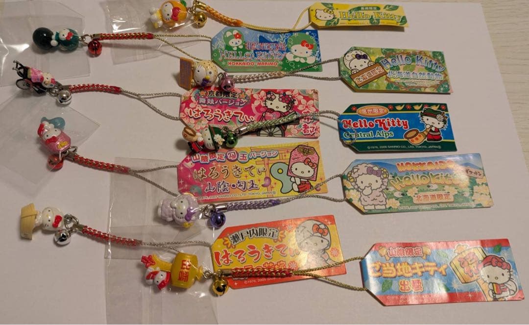 【週末限定セール】ご当地キティ 根付ストラップ【まとめ売り】
