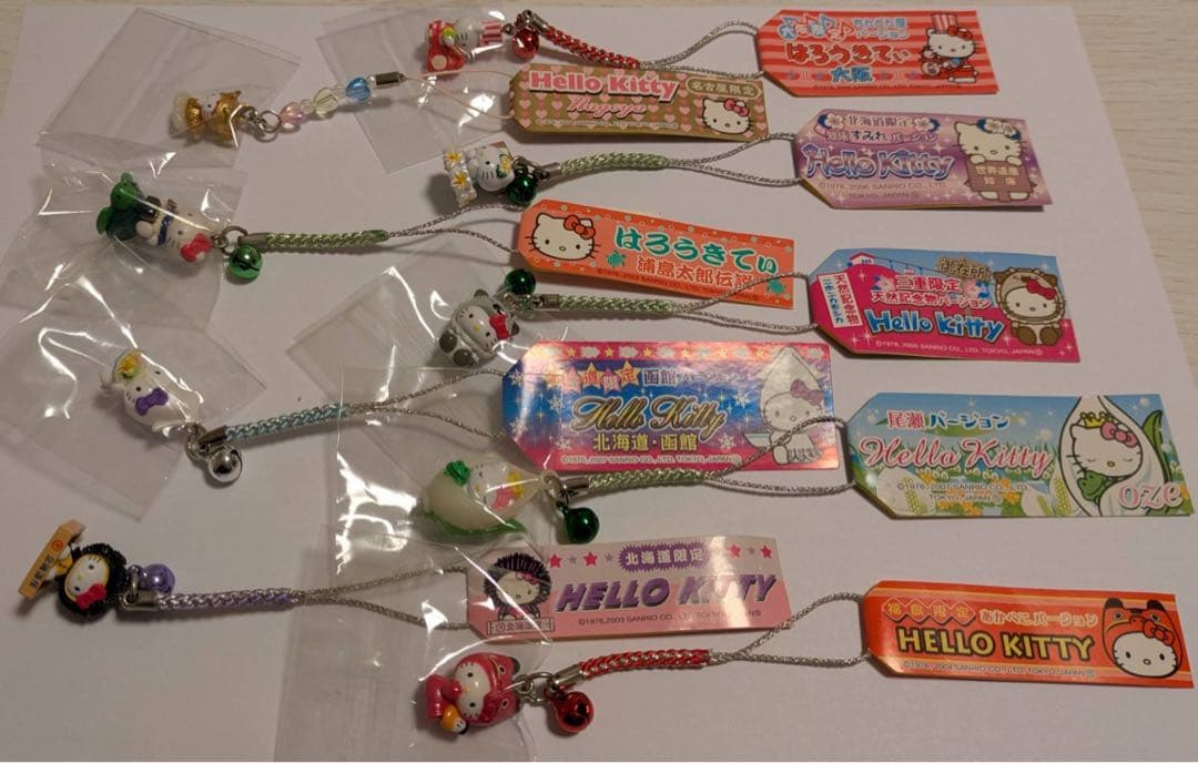 【週末限定セール】ご当地キティ 根付ストラップ【まとめ売り】