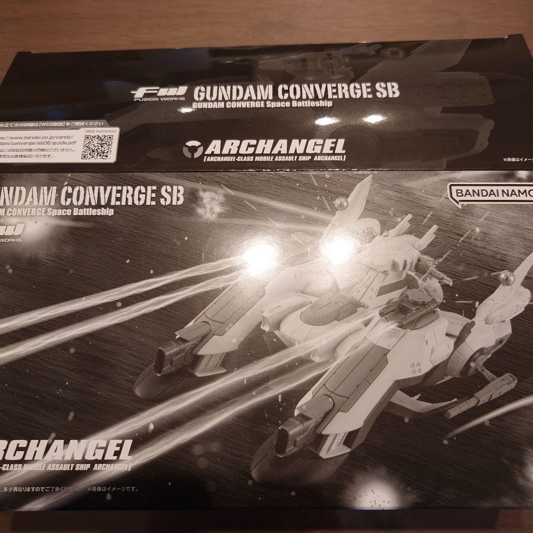 GUNDAM CONVERGE SB アークエンジェル