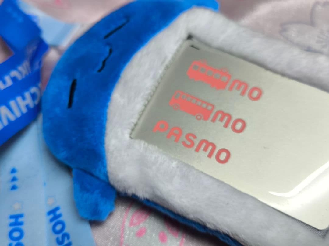 ブルーアーカイブ ホシノ ホシノくじら ぬいぐるみ ネームホルダー パスケース