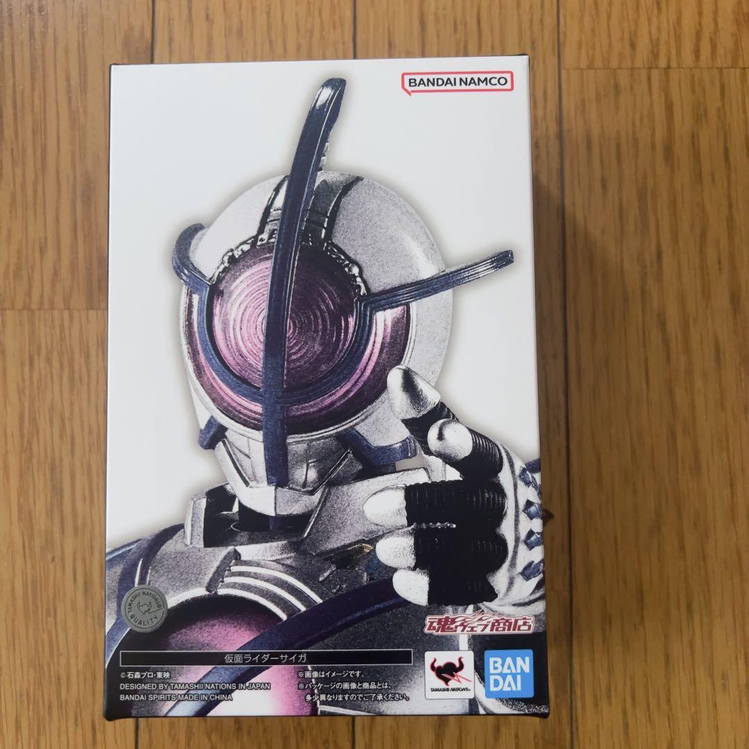 SHFiguarts 仮面ライダー 可動フィギュア