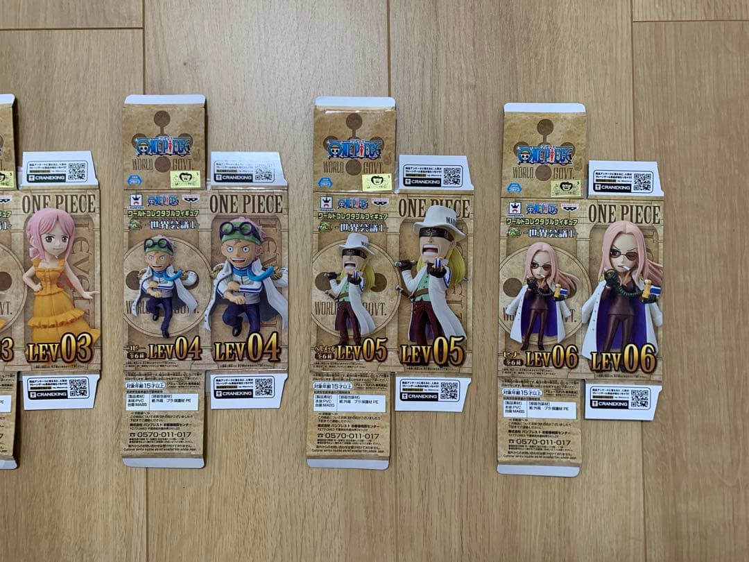 ワンピース ワールドコレクタブルフィギュア 世界会議1 レヴェリー 全6種