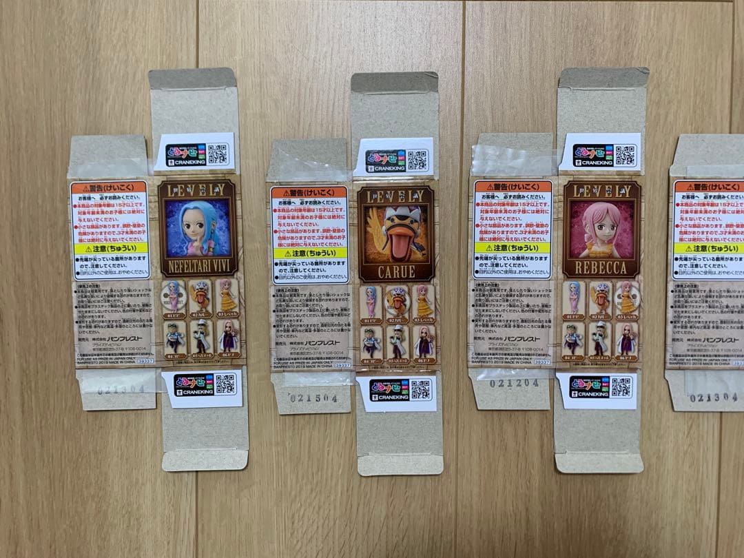 ワンピース ワールドコレクタブルフィギュア 世界会議1 レヴェリー 全6種