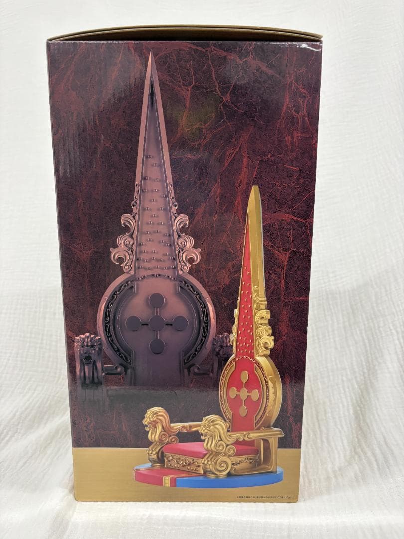 【新品・未開封】一番くじワンピース ラストワン賞 虚の玉座