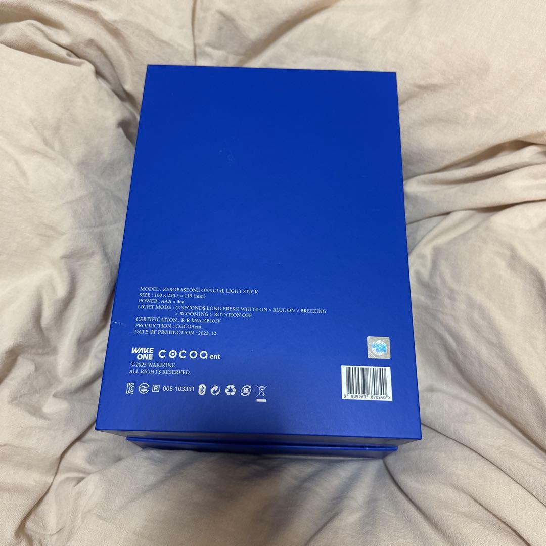 ZEROBASONE 公式ペンライト