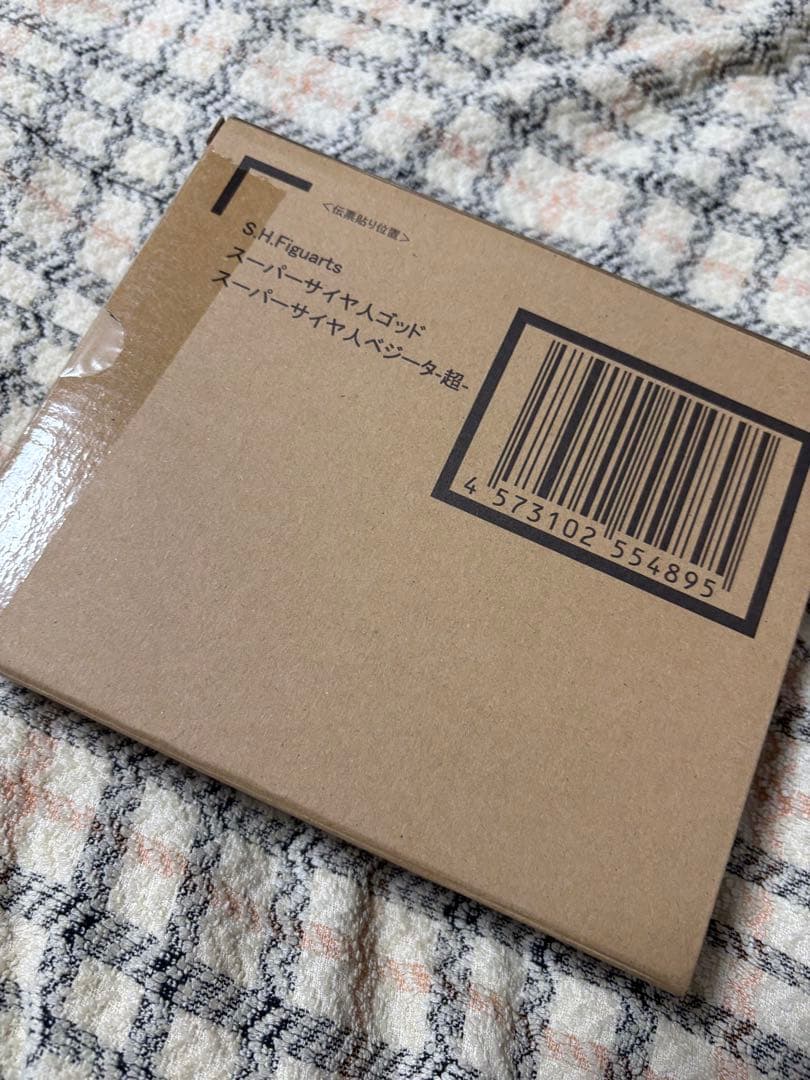 s.h.figuarts スーパーサイヤ人ゴッドスーパーサイヤ人ベジータ